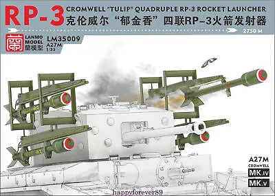 Lanmo Model LM35009 1/35 CROMWELL  TULIP  QUADRUPLE RP-3 ROCKET LAUNCHER • $40.25