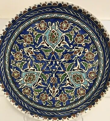 Gorgeous Large Hand Painted Colourful Decorative Plate Blue/red/green • £25