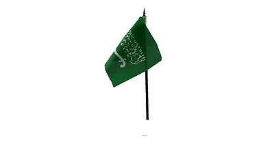 £4.49 • Buy Saudi Arabia 6  X 4  Hand Waving Flag