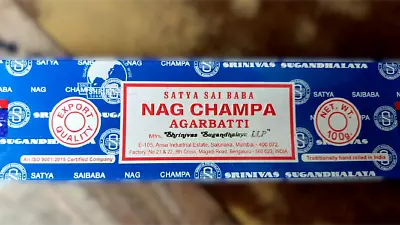 Export Quality Nag Champa 100 Grams Box - NEW ORIGINAL 2020 - Worldwide Shipping • $19.29