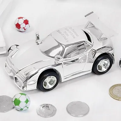 Personalised Silver Plated Sports Racing Car Money Box Engraved Christening Gift • £29.99
