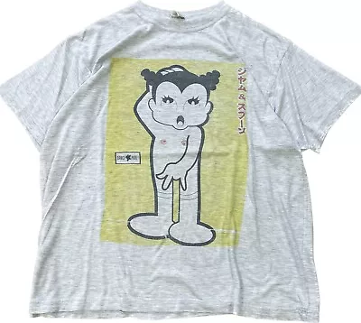 Vintage 90s TOKYO GHETTO PUSSY T-Shirt M-L Rave Love Parade Techno Mayday • £133.19