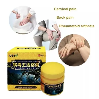 £9.99 • Buy Scorpion Arthritis Pain Relief Cream Balm Stiffness Gout Muscle Joint Pain