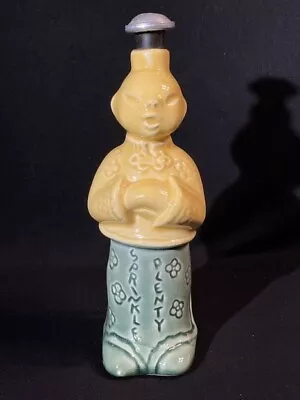 Vintage Ceramic 8 1/2  Asian Pottery Laundry Clothes Sprinkler • $25