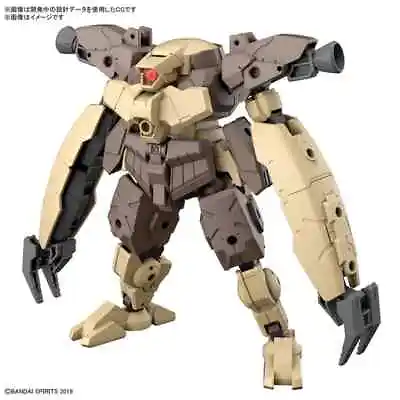 30MM BEXM-29 Gardonova Brown Model Kit Bandai Hobby • $11.40