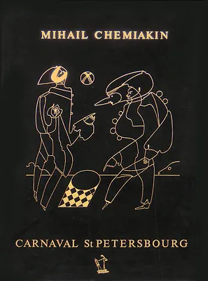 CARNIVAL IN ST. PETERSBURG  Rare Suite Of 5 Lithographs In Box S/n By Chemiakin  • $3500