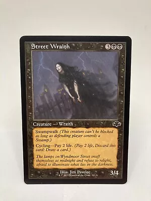 Street Wraith NM/M* RETRO Dominaria Remastered 311 Mtg -UnltdCards • $1.38