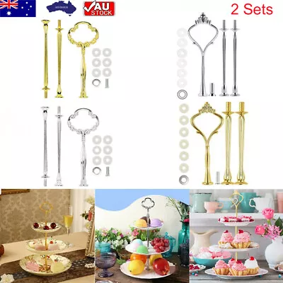 2Pcs 3Tier Cake Cupcake Plate Gold Stand Rack Fittings Handle Rod Wedding Party • $8.06