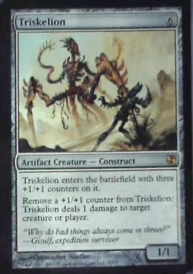 Triskelion - Duel Decks: Elspeth Vs. Tezzeret: #57 Magic: The Gathering NM R6 • $1.39