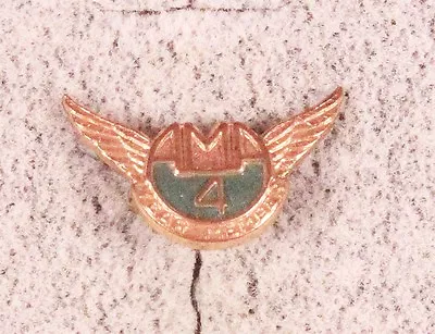 American Motorcycle Associan Pin - 4 Year Membership Pin Back • $4.95