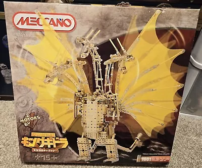 RARE Meccano King Ghidorah Godzilla Motorized Metal 1681 Piece Building Set 2006 • $462.51