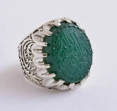 Islamic Yemen- Yemeni-agate Aqeeq Aqiq 925 Silver Men Ring- Quran-middle Eastern • $99