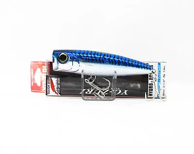 Yo Zuri Hydro Popper 90 Mm Floating Lure R1151-BM (1410) • £15.96