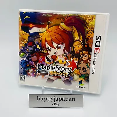 Nintendo 3DS Video Games Maple Story: Fate Of The Girl Nexon Japan • $24.70