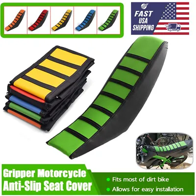 Universal Gripper Soft Motorcycle Seat Cover Rib Skin Rubber Dirt Bike Cushion • $11.21