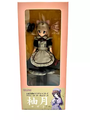 Yòu Yuè (2) Yuzuki 1/6 Silver-haired Black Maid Ver Mama Chapp Toy Obitsu Doll • $450