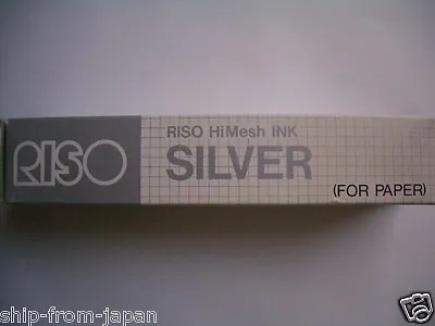 SILVER - RISO Print Gocco Hi Mesh INK For Paper Screen Printer PG-5 PG-11 PG-10 • $15.99