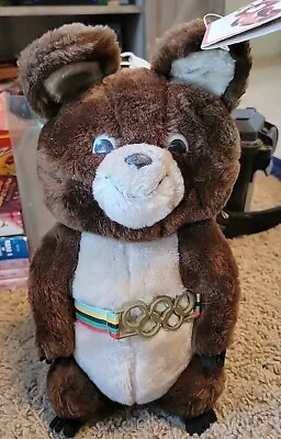 Dakin 1980 Moscow Olympic Games Misha Bear 12  Mascot Plush 1979 WITH TAGS • $18