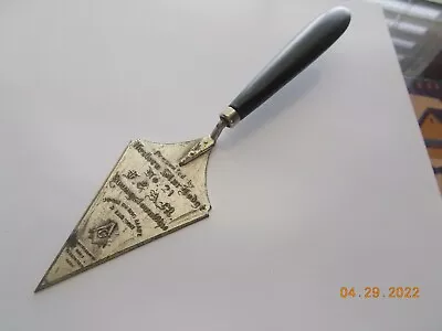 Vintage Masonic Presentation Trowel From Youngstown Ohio Western Star Lodge #21 • $19.99