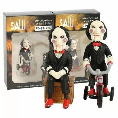 Horror Movie Saw Billy Mini PVC Figure Dolls Decoration Toys Model Xmas Kid Gift • £7.98