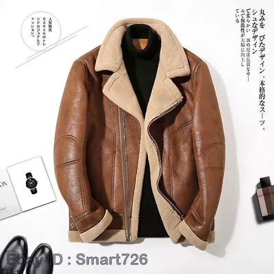 Lapel Fur Jacket Men Warm Thick Sheepskin Short Leather Handsome Motorcycle Coat • $109.99