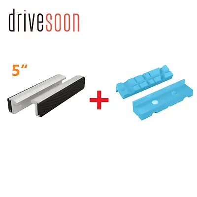 4PCS 5  125mm Universal Vise Jaws With Strong Magnetic Soft Vice Pads Cover • $22.99