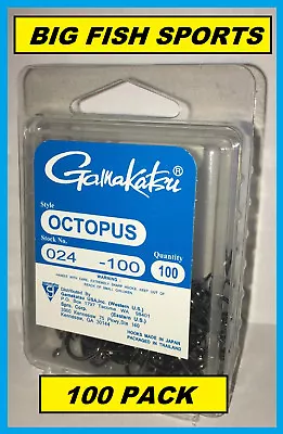 Gamakatsu #024 Octopus Nsb Bulk Pack 100 Hooks! New! Pick Your Size! • $49.99