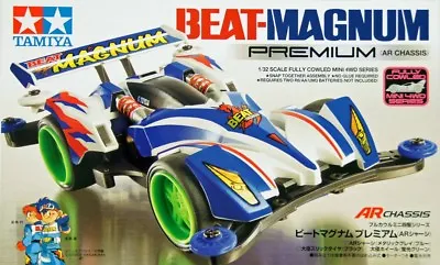 Tamiya 19444 1/32 Mini 4WD Car Kit AR Chassis Jr Beat-Magnum Premium • $18.67