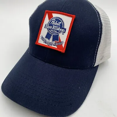 Pabst Blue Ribbon Adult Baseball Hat Beer Patch Snapback • $14.99