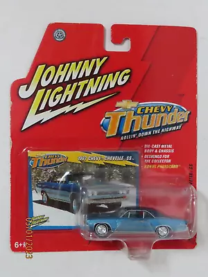 2005 Johnny Lightning Chevy Thunder 1:64 Scale 1967 Chevelle SS Diecast Car NIP • $9