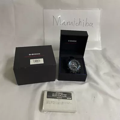 CASIO G-SHOCK GULFMASTER GWN-1000B-1BJF  Solar Men Watch　From　Japan • $198