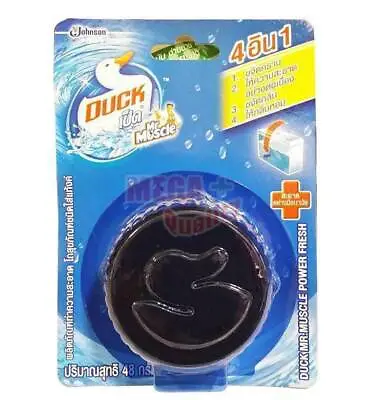 DUCK Mr. Muscle Power Fresh In Tank Spring Fresh 4 In 1 Smell Spring Fresh 40g • $13.05