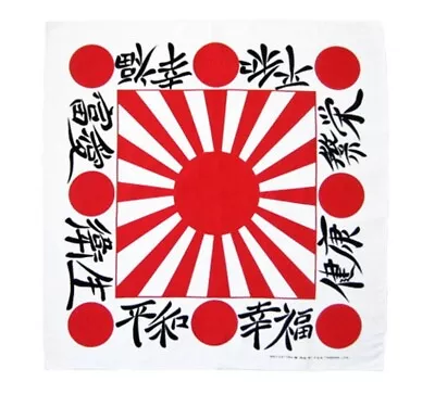 $12.99 • Buy JAPAN JAPANESE Battle Rising Sun Flag BANDANA HEAD WRAP Face Mask Neck SCARF W