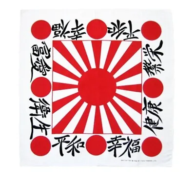 JAPAN JAPANESE Battle Rising Sun Flag BANDANA HEAD WRAP Face Mask Neck SCARF • $17.07