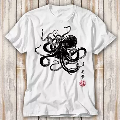 Octopus Japanese Calligraphy Anime Manga T Shirt Top Tee Unisex 3930 • £6.70