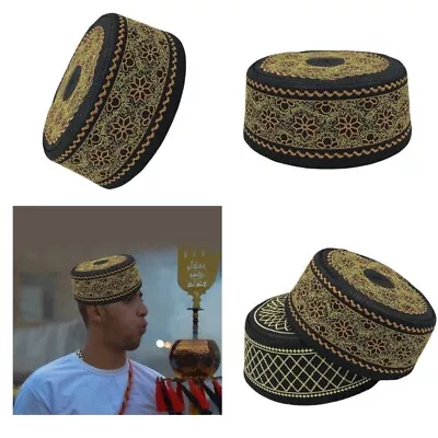 Men Islamic Kufi Prayer Hat EIDRamadan Hijabs Turkish Caps Arabian Skull Hat • £5.94