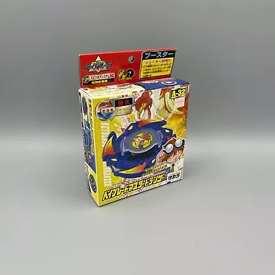 £44.99 • Buy Beyblade A-32 Master Dranzer - Original 1st Gen Japanese Takara/Tomy Boxed 