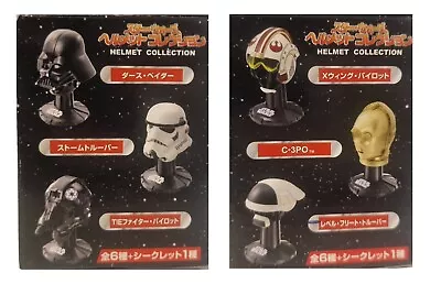 Star Wars Mini Helmet Collection By Tomy Of Vader C-3po Stormtrooper + 3  (j9) • £60