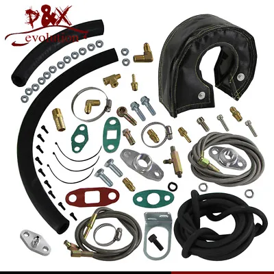 Oil Line Drain Return Kit & Turbo Heat Blanket For T3 T4 T04S T04Z T4E GT30 GT32 • $158.29