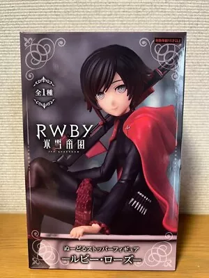 Rwby Ice Queendom Ruby Rose Noodle Stopper Figure Prize FuRyu New Jp • £30.08