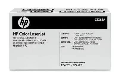 GENUINE HP CE265A TONER COLLECTION UNIT VAT Inc Sealed • £21.14