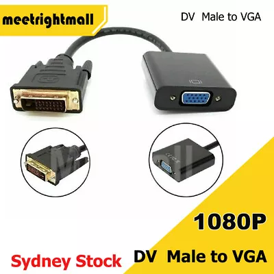 DVI-D 24+1 Pin Male To VGA 15Pin Female 1080P Active Cable Adapter Converter • $7.74