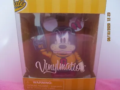 Vinylmation MASCOT GOOFY Theme Park Merchandise NEW #1 Finger  • $8