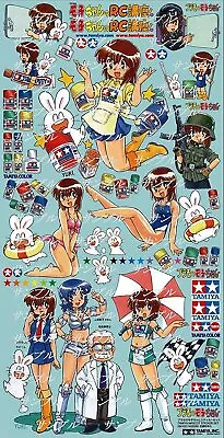 Tamiya Plamo's Moko-chan Sticker Vol.2 Bunka Distribution Limited • $26.53