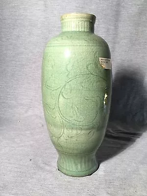 A Chinese Longquan Celadon Vase Ming Dynasty 明龙泉瓶 • $3000