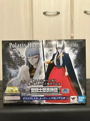 Saint Cloth Myth Seiya Polaris Hilda - Odin'S Earthly Agent Japan Limited • $286.20