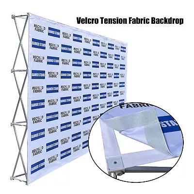 8'x8' Tension Fabric Backdrop For Booth Frame Straight Pop Up Display Stand • $479