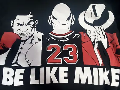 Be Like Mike Sweatshirt Michael Jordan Tyson Jackson Pockets NO SZ VTG READ • $199.99