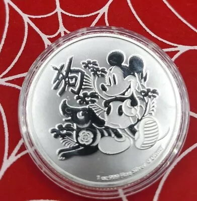 2018 NIUE Disney Mickey Mouse Lunar Year Of The Dog 🐁1 Oz KEY Silver Coin🐶💰💎 • $55