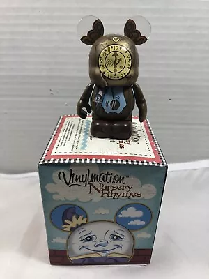 3  Vinylmation Nursery Rhymes ~ Hickory Dickory Doc Clock ~ 2012 Collectible • $14.95